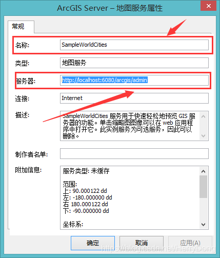 苹果地图未能找到主机的服务器(苹果地图无法在地图中查找到这些位置的公交信息)，苹果地图无法定位主机服务器，公交信息查询受阻，苹果地图公交信息查询受阻，无法定位主机服务器，苹果地图公交信息查询受阻，无法定位主机服务器的问题解析，苹果地图公交信息查询受阻及无法定位主机服务器问题解析，苹果地图公交信息查询受阻及服务器定位问题解析，苹果地图公交信息查询受阻与服务器定位问题解析