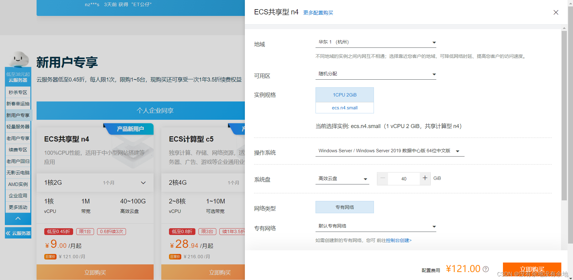 云服务器安装阿里云mysql数据库(阿里云服务器安装sql server)，云服务器上的MySQL与SQL Server安装指南，阿里云服务器数据库部署实践，阿里云服务器MySQL与SQL Server安装部署实践指南，阿里云服务器MySQL与SQL Server安装部署实践指南，数据库部署实践及安装指南，阿里云服务器MySQL与SQL Server安装部署实践及指南，阿里云服务器MySQL与SQL Server安装部署实践指南，数据库部署与安装指南 第2张