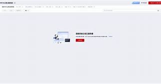 我的世界选择什么云服务器(我的世界云服务器开服需要什么配置)，我的世界云服务器选择与配置要求全解析