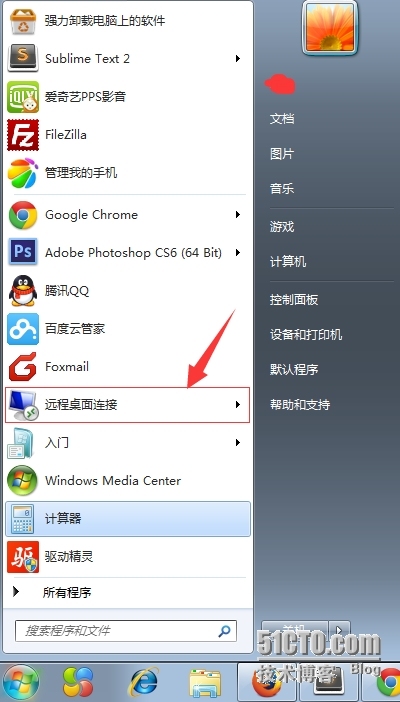如何在电脑上设置网页服务器域名(如何在电脑上设置网页服务器域名密码)，电脑设置网页服务器域名及密码指南，电脑设置网页服务器域名及密码指南，域名设置与密码设置教程，电脑设置网页服务器域名及密码指南，域名设置教程与密码设置步骤，电脑设置网页服务器域名及密码指南，域名设置与密码加密教程 第2张