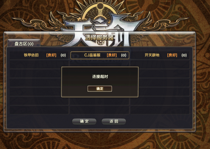 电信广场游戏服务器租用(电信租服务器多少钱一个月)，电信广场游戏服务器租用费用详解，价格及费用分析，电信广场游戏服务器租用费用全解析，价格分析与费用详解（每月租金多少？），电信广场游戏服务器租用费用全解析，价格、费用详解及每月租金探讨，电信广场游戏服务器租用费用详解，价格、费用分析与每月租金探讨，电信广场游戏服务器租用费用详解，每月租金及价格分析全解析，电信广场游戏服务器租用费用详解，每月租金及价格分析全解析，电信广场游戏服务器租用费用详解，每月租金与价格分析全攻略