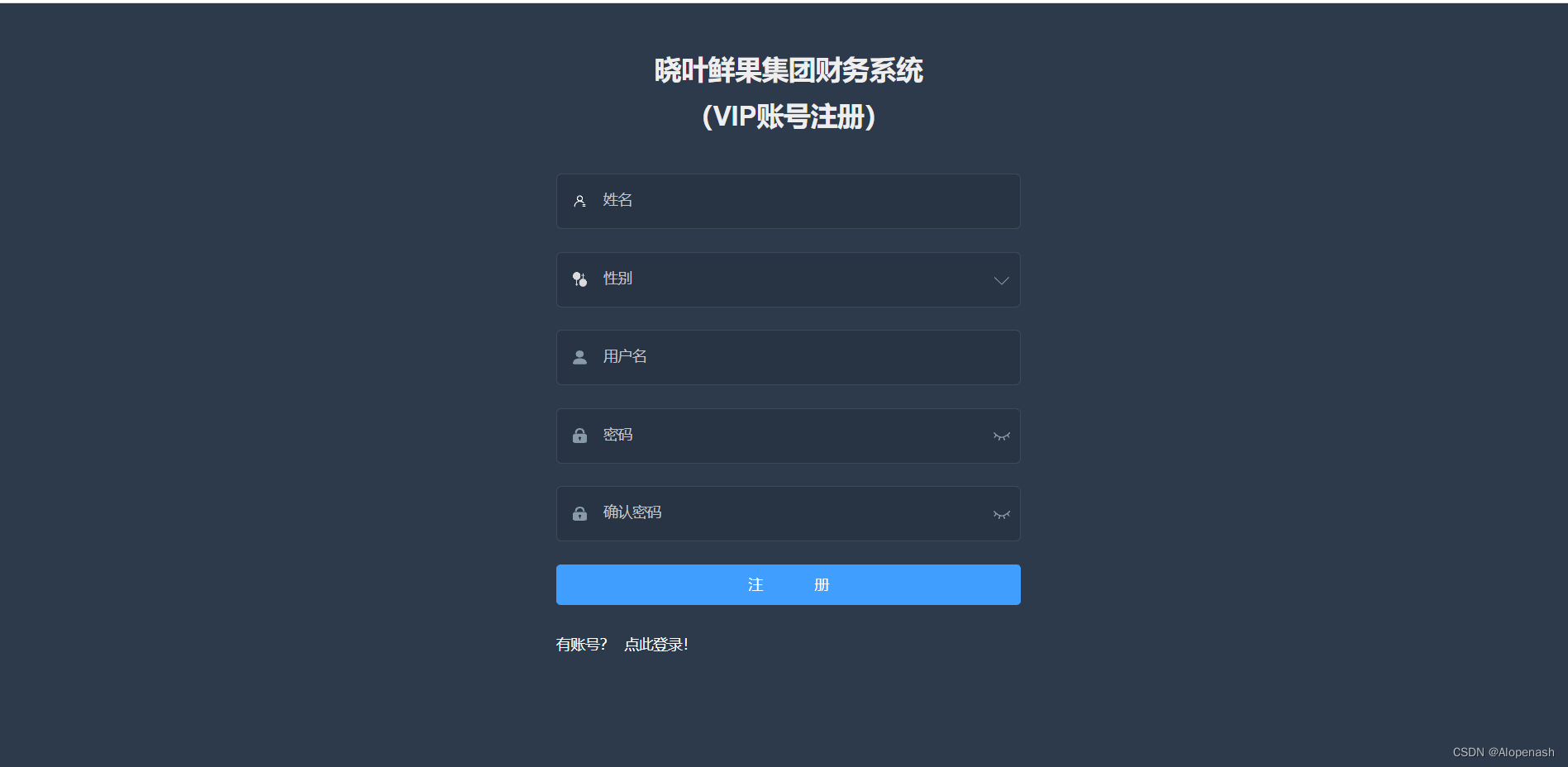 关于华为云的服务器有多少ip的信息，华为云服务器IP数量详解 第2张