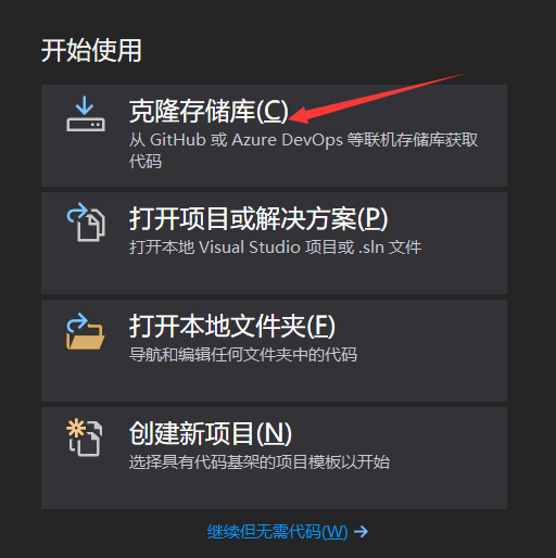 关于unturned服务器如何打开云端仓库的信息，Unturned服务器云端仓库开启指南，Unturned服务器云端仓库开启指南，详细步骤与操作技巧，Unturned服务器云端仓库开启详解，步骤与操作技巧指南，Unturned服务器云端仓库开启详解，步骤与操作技巧指南