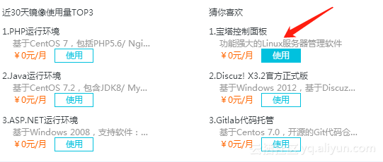 阿里云服务器挂拼多多教程(阿里云服务器可以挂模拟器吗)，阿里云服务器与拼多多结合教程，能否挂模拟器？，阿里云服务器与拼多多结合教程，能否挂模拟器？详解操作步骤与注意事项，阿里云服务器与拼多多结合教程，挂模拟器操作详解及注意事项，阿里云服务器与拼多多结合教程，模拟器挂载操作详解及注意事项，阿里云服务器与拼多多结合教程，模拟器挂载操作详解、注意事项及可行性探讨，阿里云服务器与拼多多结合教程，模拟器挂载操作详解及可行性探讨与注意事项