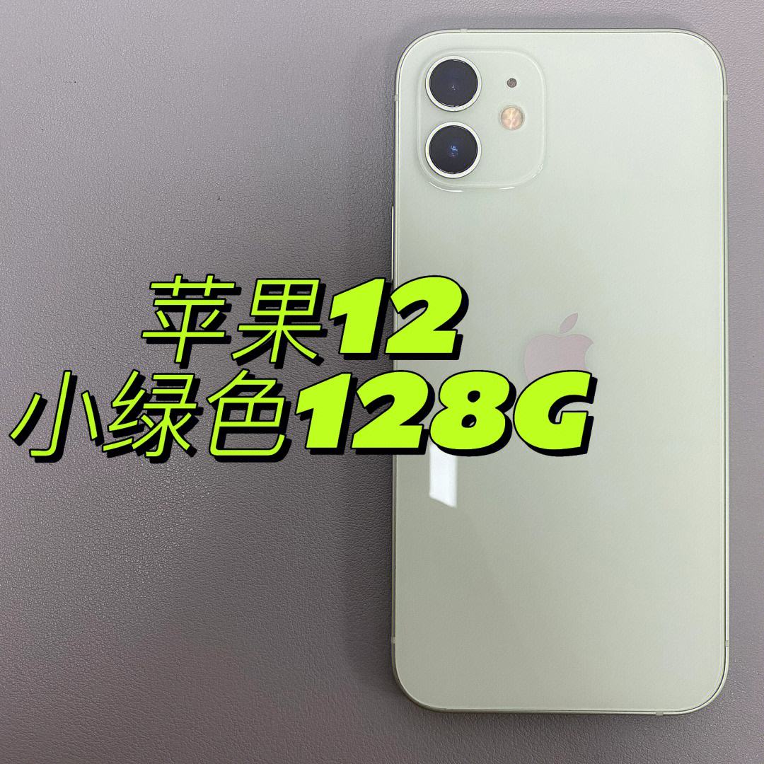炫云服务器多少钱一台苹果手机(炫云服务器多少钱一台苹果手机可以用)，炫云服务器价格及与苹果手机兼容性的探讨