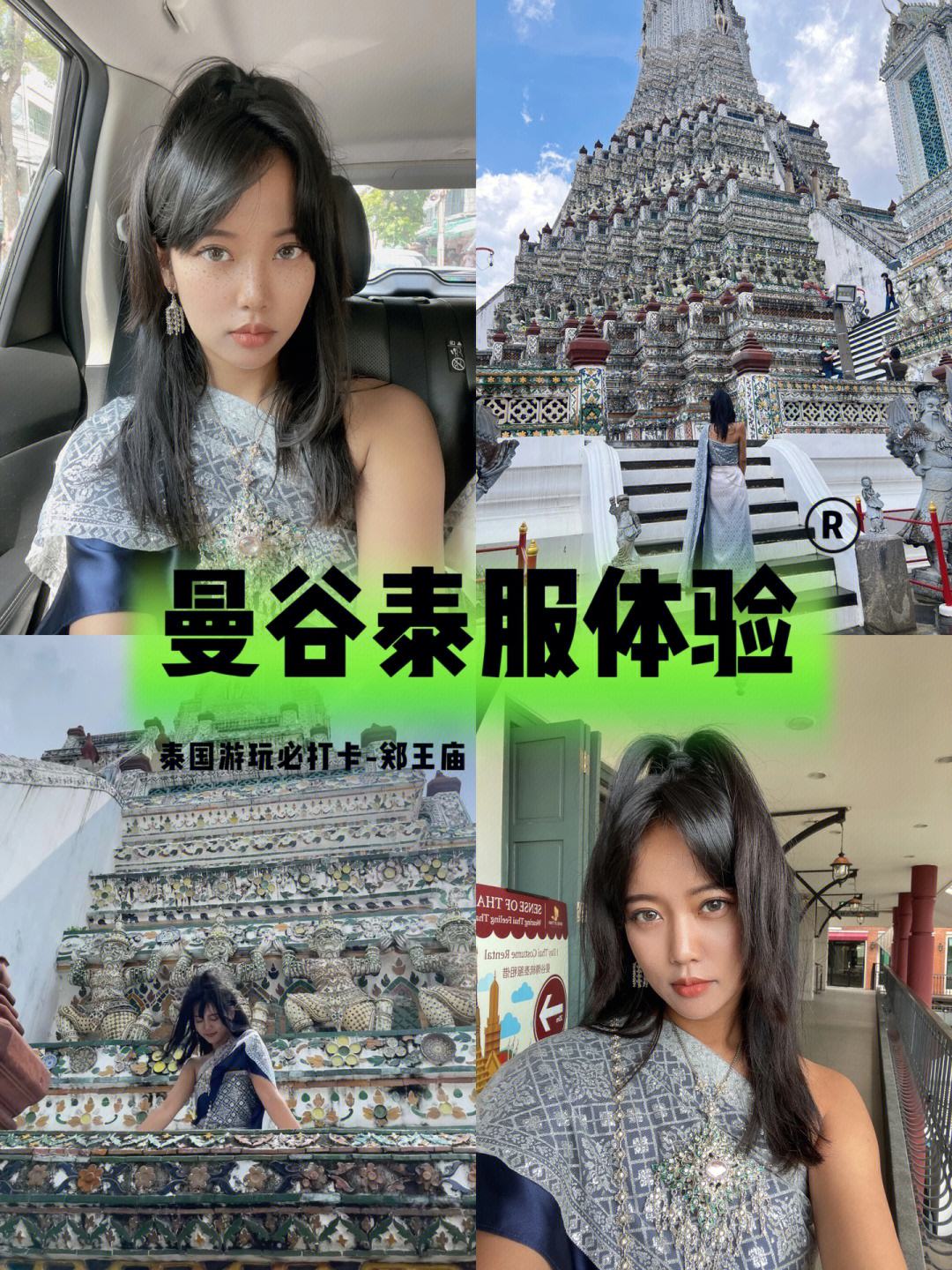 哪里可以租泰国服务器啊(哪里可以租泰国服务器啊苹果手机)，泰国服务器租赁服务及苹果手机使用指南，泰国服务器租赁攻略，服务选择与苹果手机使用指南，泰国服务器租赁攻略，苹果手机使用指南与租赁服务选择，泰国服务器租赁服务与苹果手机使用指南，选择最佳租赁方案及适配指南