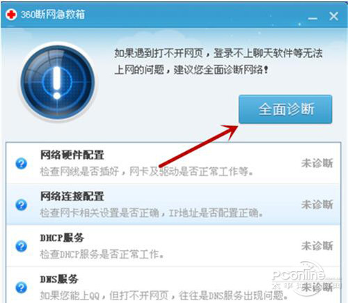 福建lol服务器云空间(福建lol服务器云空间怎么用)，福建LOL服务器云空间使用指南，如何运用云空间功能提升游戏体验？，福建LOL服务器云空间使用指南，提升游戏体验的云存储功能解析