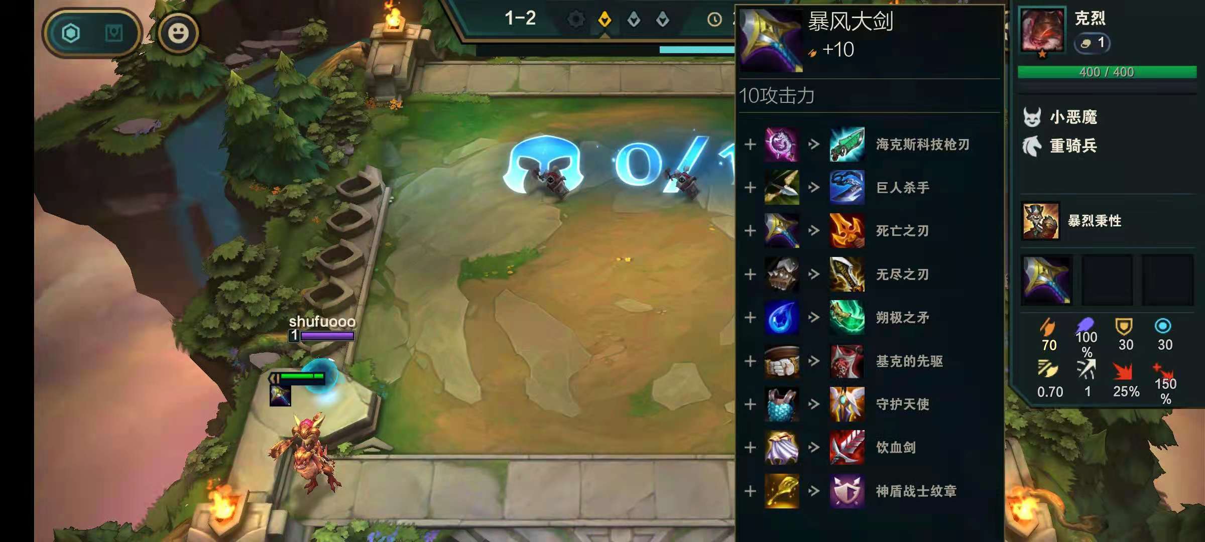 云顶之弈手游连接服务器遇到错误(云顶之弈手游连接服务器遇到错误怎么回事)，云顶之弈手游连接服务器错误解析与解决方案