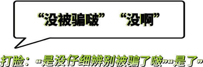 马云跨境汇款服务器(马云的外贸平台叫什么)，马云跨境汇款服务器及外贸平台简介