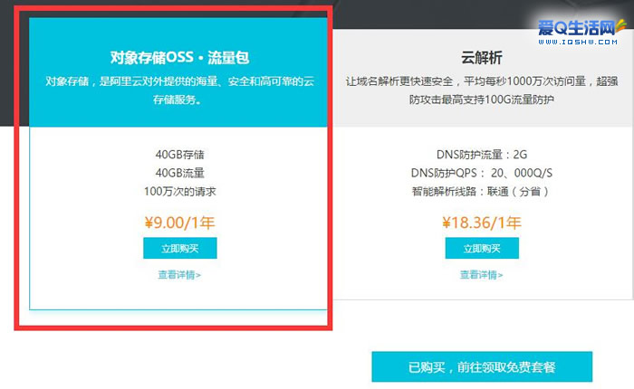 买云服务器如何用(购买云服务器后怎么搭建)，如何购买与搭建云服务器？详细步骤解析！，如何购买与搭建云服务器？详细步骤解析与实用指南，如何购买云服务器并搭建环境？详细步骤解析与实用指南！，如何购买云服务器并搭建环境？实用指南与详细步骤解析，如何购买云服务器并搭建环境？实用指南与详细步骤解析（购买与搭建全攻略），云服务器购买与搭建全攻略，实用指南与详细步骤解析，云服务器购买与搭建全攻略，实用指南与详细步骤解析