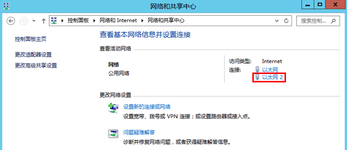 如何把手机变成云服务器(如何把手机变成云服务器模式)，手机变身云服务器，实现方法与步骤，手机变身为云服务器，实现方法与步骤详解，手机变身云服务器，实现方法与步骤详解，打造个人移动云服务系统！，手机变身云服务器，实现方法与步骤详解，打造个人移动云服务系统全攻略！，手机变身云服务器，实现方法与步骤详解，个人移动云服务系统全攻略！，手机变身云服务器，个人移动云服务系统的实现方法与步骤详解，手机变身云服务器，个人移动云服务系统的实现方法与步骤详解，手机变身云服务器，个人移动云服务系统的实现方法与步骤详解 第2张