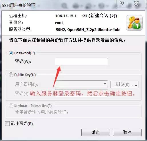 个人空间域名怎么上传到服务器(个人空间域名怎么上传到服务器上)，如何将个人空间域名上传到服务器？完整步骤指南，如何上传个人空间域名到服务器？完整步骤教程！