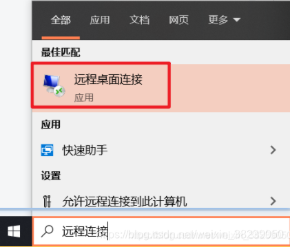 云服务器连接失败怎么解决(云服务器连接失败怎么解决啊)，解决云服务器连接失败的攻略与技巧，解决云服务器连接失败的攻略与技巧，连接失败的解决方法和技巧探索，解决云服务器连接失败的攻略与技巧探索，连接失败的解决方法和技巧全解析，解决云服务器连接失败的攻略与技巧全解析，从探索到实践的方法与技巧，解决云服务器连接失败的攻略与技巧，从探索到实践的方法大全，解决云服务器连接失败的攻略与技巧，从探索到实践的方法大全