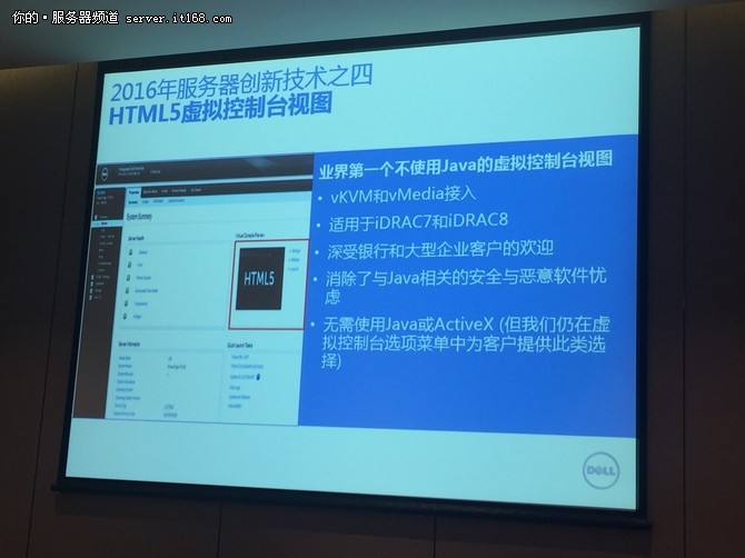 如何购买dell服务器(买的戴尔服务器需要公网映射吗)，戴尔服务器购买指南，是否需要公网映射？，戴尔服务器购买指南，是否需要公网映射？购买流程全解析，戴尔服务器购买详解，是否需要公网映射？全程指南带您了解购买流程与注意事项！，戴尔服务器购买指南，购买流程、公网映射需求及注意事项全程解析