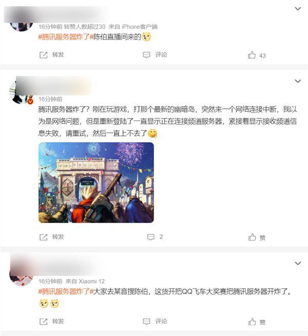 云服务器每天固定掉线(为什么云服务器经常断开连接)，云服务器频繁断开连接的成因解析与解决方案，云服务器频繁断开连接的成因解析及解决方案，掉线原因与应对策略，云服务器频繁断开连接的成因解析及掉线应对策略，成因、解决方案全解析，云服务器频繁断开连接的成因解析与掉线应对策略，全面解析原因及解决方案