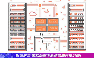 租用服务器怎么做网站运营(网站服务器租赁需要什么手续)，如何租用服务器进行网站运营，服务器租赁手续详解