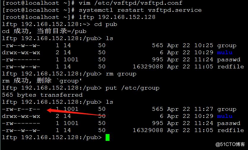 包含linux虚拟机怎么设置ftp服务器的词条，Linux虚拟机设置FTP服务器教程，Linux虚拟机设置FTP服务器教程，详细指南