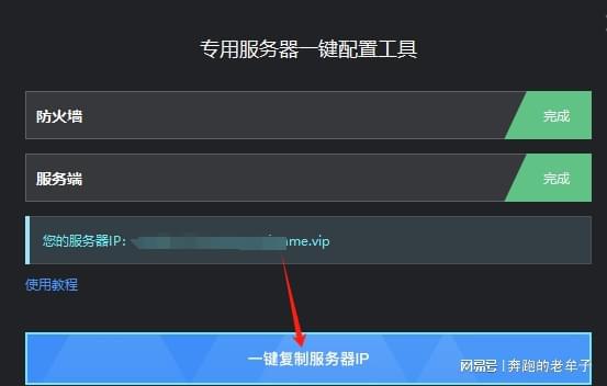 怎么查看自己云服务器密码是多少(怎么查看自己云服务器密码是多少啊)，如何查看自己的云服务器密码？，如何查询个人云服务器密码？详细步骤解析！，详细步骤解析，如何查看和查询个人云服务器密码？，详细步骤解析，如何查看和查询个人云服务器密码？，详细步骤解析，如何查看和查询个人云服务器密码？，详细步骤解析，如何查看和查询个人云服务器密码？，如何查看和查询个人云服务器密码？详细步骤解析与操作指南！，如何查看和查询个人云服务器密码？详细步骤解析与操作指南！