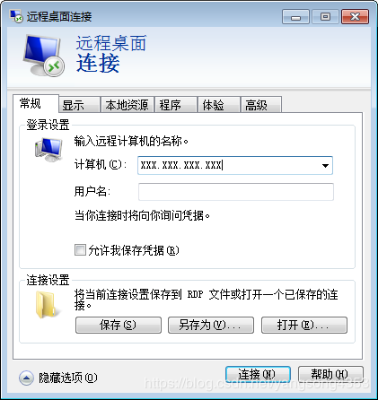 云服务器如何和自己电脑互通(云服务器如何和自己电脑互通用)，云服务器与电脑互通指南，实现云服务器与本地电脑互联的方法，云服务器与本地电脑互联指南，实现互通的方法与步骤，云服务器与本地电脑互联指南，实现互通的方法与步骤，云服务器与本地电脑互联指南，实现互通方法与步骤详解，云服务器与本地电脑互联详解，步骤与指南，云服务器与本地电脑互联详解，方法与步骤指南