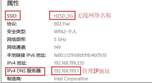 怎么使用域名服务器找网站(怎么使用域名服务器找网站信息)，如何使用域名服务器查找网站信息？，如何使用域名服务器查找网站信息及网站定位指南 第2张
