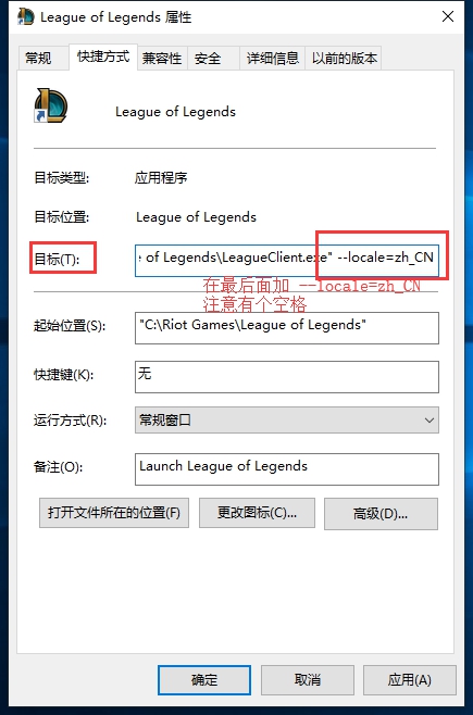 关于云顶之弈ios服务器问题怎么扩容的信息，云顶之弈iOS服务器扩容指南，云顶之弈iOS服务器扩容指南，解决服务器问题的方法与策略，云顶之弈iOS服务器扩容指南，解决服务器问题的方法与策略，云顶之弈iOS服务器扩容指南，解决服务器拥堵与扩容策略，云顶之弈iOS服务器扩容全攻略，解决拥堵问题与策略分析 第2张