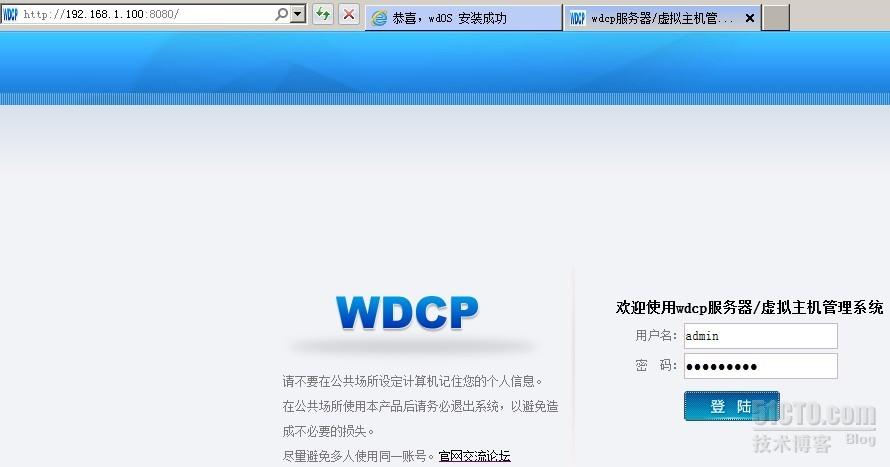 怎么看服务器是云主机还是虚拟机(怎么看服务器是windows还是linux)，如何区分服务器是云主机还是虚拟机及操作系统类型（Windows或Linux），如何区分服务器是云主机还是虚拟机及操作系统类型（Windows或Linux）详解，详解如何区分服务器是云主机还是虚拟机及操作系统类型（Windows或Linux）全面解析指南