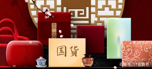 索爱手机怎么找不到云服务器了(索爱手机怎么找不到云服务器了呢)，索爱手机无法连接云服务器的解决方法探讨，索爱手机无法连接云服务器问题解析与解决方法探讨，索爱手机无法连接云服务器问题解析与解决策略探讨