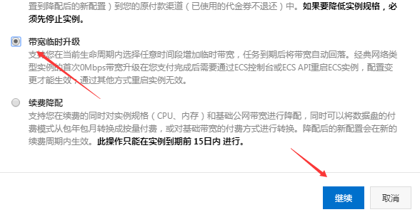 云盘服务器收费吗(云盘服务器收费吗知乎)，云盘服务器收费情况解析，是否收费？知乎上有答案！，云盘服务器收费情况解析，是否收费？知乎答案解读，云盘服务器收费情况详解，知乎解读，是否收费一目了然！