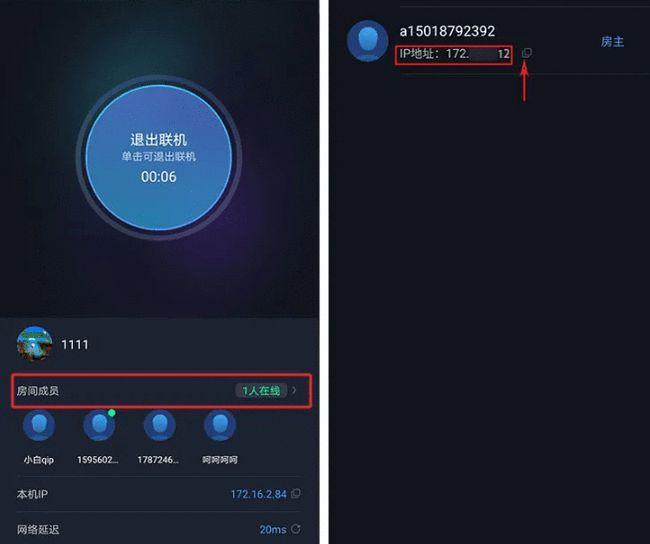 泰拉瑞亚免费服务器ip地址手机版(泰拉瑞亚服务器ip地址大全 14052)，泰拉瑞亚手机版免费服务器IP地址大全（最新更新），泰拉瑞亚手机版免费服务器IP地址大全（最新更新汇总），泰拉瑞亚手机版免费服务器IP地址最新汇总（最新更新），泰拉瑞亚手机版免费服务器IP地址最新汇总（含最新更新） 第2张
