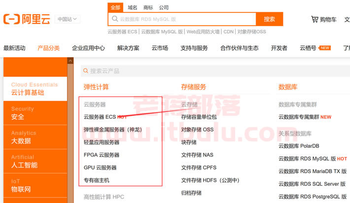 云服务器建站价格(自建云服务器平台成本)，自建云服务器平台成本及建站价格概述，云服务器建站价格与自建平台成本概述，云服务器建站价格与自建平台成本详解，建站成本与云服务器费用概述，云服务器建站成本与自建平台费用详解及概述，云服务器建站成本与自建平台费用详解，建站价格与成本概述，云服务器建站成本与自建平台费用详解，建站价格及成本概述，云服务器建站成本与自建平台费用全面解析，建站价格及成本概述，云服务器建站成本与自建平台费用全面解析，建站价格概述及成本详解