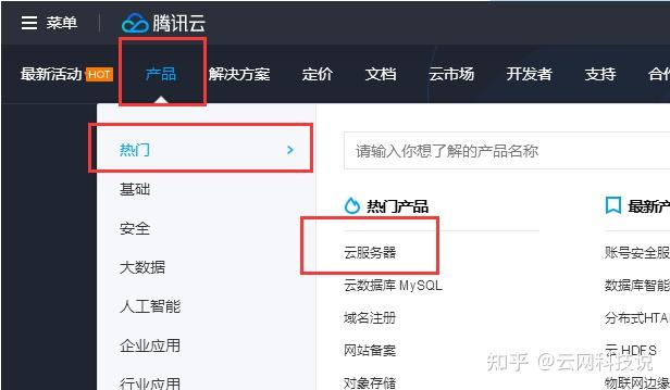 云服务器的内存怎么清理(云服务器的内存怎么清理垃圾)，云服务器内存清理指南，如何有效清理云服务器内存垃圾？，云服务器内存清理指南，有效清除内存垃圾的方法