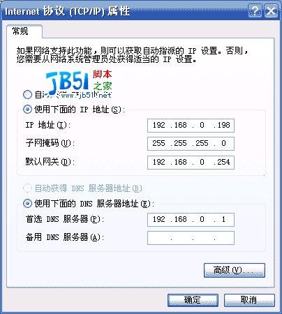 如何通过域名访问服务器上网站(如何通过域名访问部署在服务器上的项目)，如何通过域名访问服务器上的网站或部署项目？，如何通过域名访问服务器上的网站或部署项目指南，一步步解析域名访问流程，如何通过域名访问服务器上的网站或部署项目，详细指南与步骤解析 第2张