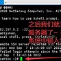 个人学习用的云服务器(个人用云服务器哪个划算)，个人学习云服务器选择指南，哪个云服务器更划算？，个人学习云服务器选择指南，如何挑选最划算的云服务器？，个人学习云服务器选择指南，如何挑选最划算的云服务器？，个人学习云服务器选择指南，如何挑选最划算的云服务器？，个人学习云服务器选择指南，如何挑选最划算的云服务器？，个人学习云服务器选择指南，如何挑选最划算的云服务器？，个人学习云服务器选择指南，如何挑选最划算的云服务器？，个人学习云服务器选择指南，如何挑选最划算的云服务器？
