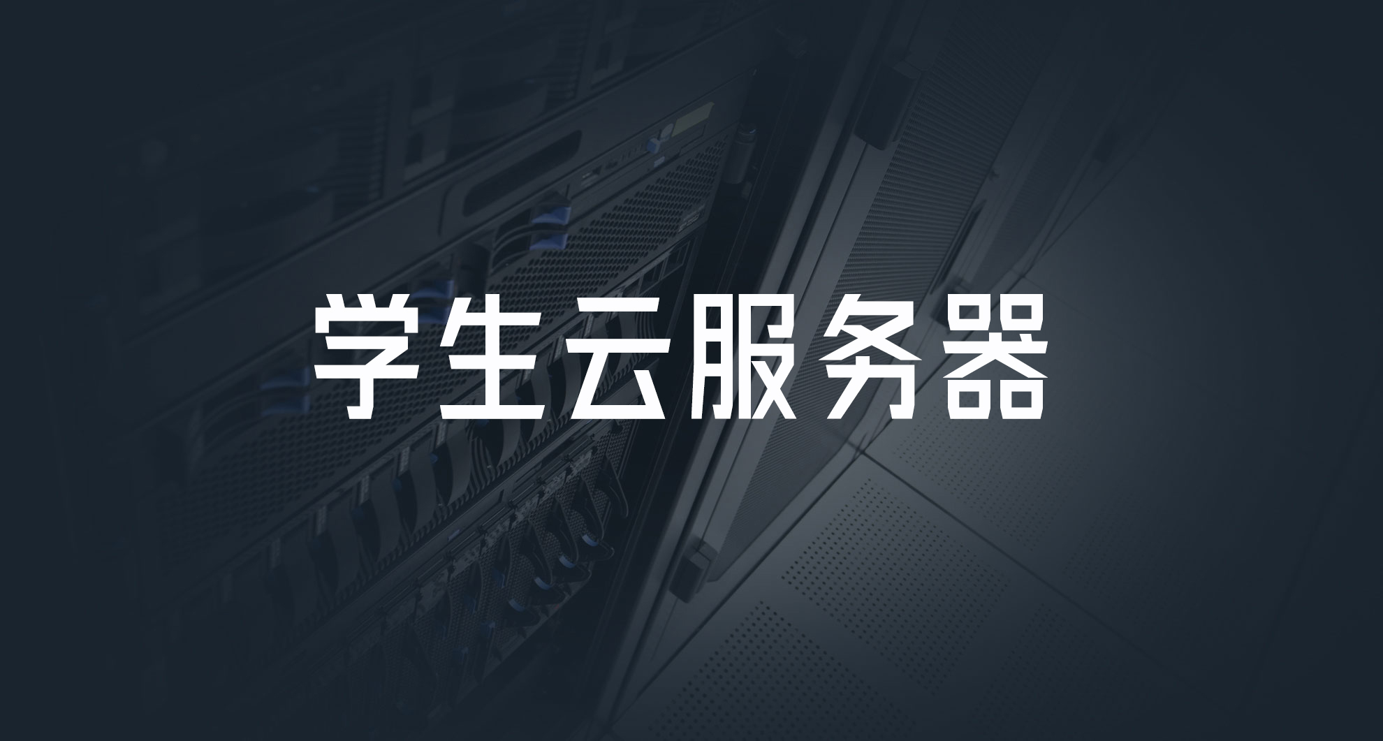 包含公主岭云服务器价格的词条，公主岭云服务器价格概览，公主岭云服务器价格概览，最新价格分析与比较，公主岭云服务器价格概览，最新价格分析与比较，公主岭云服务器价格概览，最新价格分析与比较，公主岭云服务器价格概览，最新价格分析与比较，公主岭云服务器价格概览，最新价格分析与比较，公主岭云服务器价格概览，最新价格分析与比较，公主岭云服务器价格概览，最新价格分析与比较全解析，公主岭云服务器价格概览，最新价格分析与比较全解析，公主岭云服务器价格概览，最新价格分析与比较全解析