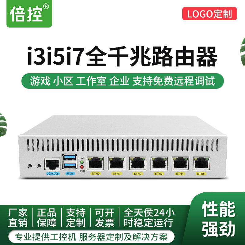 求介绍河南虚拟主机服务器(求介绍河南虚拟主机服务器的网站)，河南虚拟主机服务器介绍及推荐网站，河南虚拟主机服务器介绍、推荐网站及求介绍平台，河南虚拟主机服务器详解，推荐网站与求介绍平台全攻略，河南虚拟主机服务器详解，推荐网站与求介绍平台全攻略