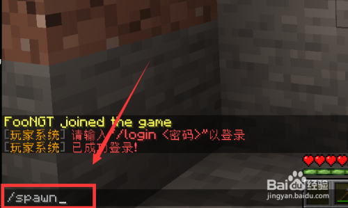 我的世界本地联机无法连接到主机服务器上(我的世界本地联机无法连接到主机服务器上面)，我的世界本地联机连接问题解析，无法连接到主机服务器，解析我的世界本地联机无法连接到主机服务器的问题