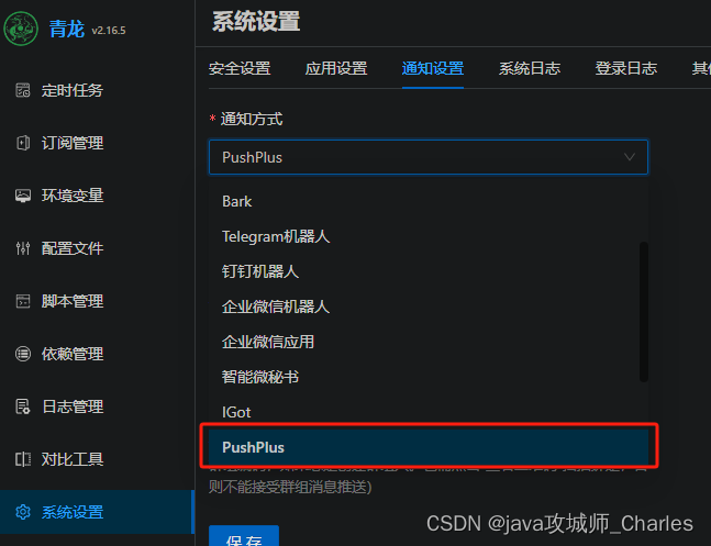 腾讯云盘服务器怎么设置权限(腾讯云盘服务器怎么设置权限管理)，腾讯云盘服务器权限设置与管理指南，腾讯云盘服务器权限设置与管理详解指南，权限管理与配置教程，腾讯云盘服务器权限设置与管理详解，权限配置与管理的指南与教程，腾讯云盘服务器权限设置与管理详解，权限配置与管理指南与教程