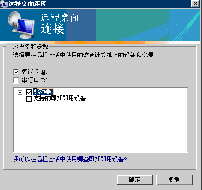 用实体服务器弄云电脑手机(用实体服务器弄云电脑手机可以用吗)，实体服务器与云电脑手机的结合，探讨可行性及实践方法，实体服务器与云电脑手机的结合，探讨可行性及实践方法指南