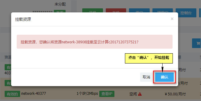 云服务器怎么做ip代理(云服务器怎么做ip代理设置)，云服务器IP代理设置教程，如何设置云服务器为IP代理？，云服务器IP代理设置教程，如何为云服务器设置IP代理？，云服务器IP代理设置教程，详细指南如何为云服务器配置IP代理服务，云服务器IP代理设置详解，如何配置云服务器为IP代理服务？，云服务器IP代理设置详解，设置教程与配置指南，云服务器IP代理设置详解，设置教程与配置指南，云服务器IP代理设置详解，设置教程与配置指南