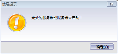 企业服务器加密软件试用(企业服务器加密软件试用期多久)，企业服务器加密软件试用详解，试用期时长及功能体验，企业服务器加密软件试用详解，试用期、功能与体验全解析，企业服务器加密软件试用期详解，功能体验、时长及全面解析