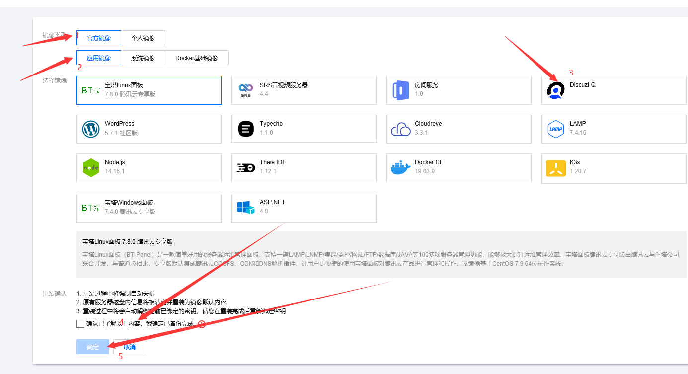 怎么在云服务器下载源码视频(有源码怎么在云服务器上搭建app)，云服务器下载源码视频及搭建应用指南，云服务器下载源码视频与搭建应用全流程指南，从源码到实践部署的步骤解析，云服务器源码下载与APP搭建全流程指南，从源码下载到实践部署的步骤解析，云服务器源码下载与APP搭建实践部署指南，全流程解析从源码到实践部署的步骤解析，云服务器源码下载与APP搭建实践部署全流程指南，从源码下载到实践部署的步骤详解，云服务器源码下载与APP搭建实践部署全流程指南，从源码下载到部署的详细步骤解析