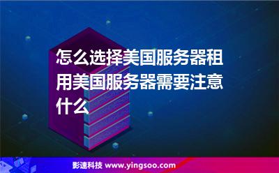 有没有试用的服务器租用平台(有没有试用的服务器租用平台啊)，试用服务器租用平台，探索试用机会与优势