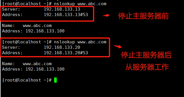 域名解析到云服务器地址失败(域名解析cloudflare)