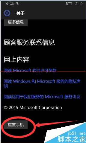 金山云服务器连接不上手机(金山wps 云文档 无法连接服务器)，金山云服务器连接问题，手机无法访问及WPS云文档服务器连接故障