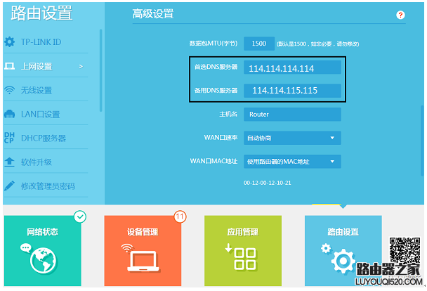 如何本地搭建云服务器端口设置(如何本地搭建云服务器端口设置网络)，本地搭建云服务器端口设置的步骤与指南，本地搭建云服务器端口设置的步骤与指南，网络端口配置详解，本地云服务器端口设置详解，搭建步骤与指南，网络端口配置全解析，本地云服务器端口设置详解，搭建步骤与指南，网络端口配置全解析，本地云服务器端口设置详解，搭建步骤与指南，网络端口配置全攻略，本地云服务器端口设置详解，网络端口配置全攻略与搭建步骤指南，本地云服务器端口设置详解，网络端口配置全攻略与搭建步骤指南