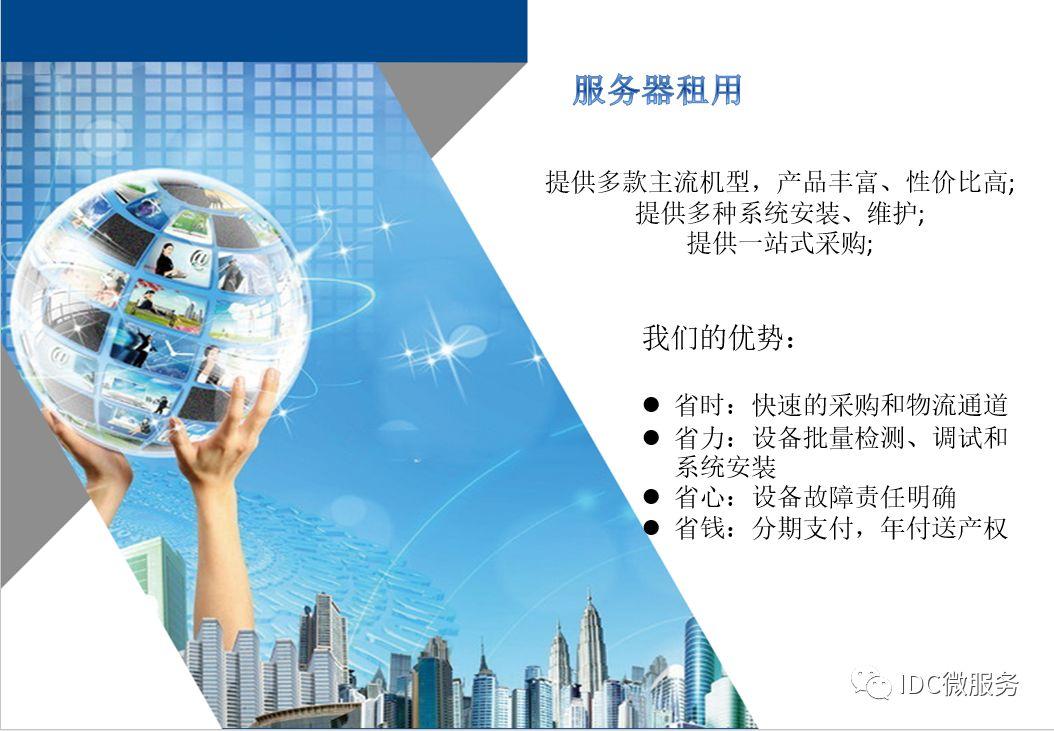南通电信服务器托管(江苏南通电信机房服务器价格)，南通电信服务器托管及机房服务器价格详解，南通电信服务器托管及机房价格详解，专业解读与价格指南，南通电信服务器托管及机房价格专业解读与指南，南通电信服务器托管专业解读与价格指南，江苏南通电信机房服务器价格详解