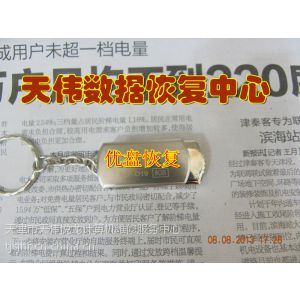 黄岛服务器托管(黄岛托管招聘信息)，黄岛服务器托管及托管招聘信息详解，黄岛服务器托管与招聘信息全面解析，黄岛服务器托管及招聘信息全面解析，托管服务与招聘信息详解，黄岛服务器托管及招聘信息汇总解析