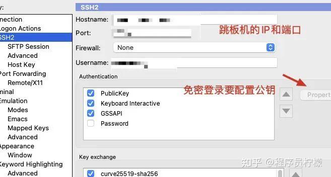 拉萨内网ftp服务器托管(拉萨内网ftp服务器托管电话)，拉萨内网FTP服务器托管服务及联系方式，拉萨内网FTP服务器托管服务与联系方式揭秘，揭秘拉萨内网FTP服务器托管服务与联系方式，揭秘拉萨内网FTP服务器托管服务与联系方式电话信息全解析，拉萨内网FTP服务器托管服务与联系方式解析，托管服务与电话信息全攻略，拉萨内网FTP服务器托管服务与联系方式解析，全攻略及电话信息揭秘，拉萨内网FTP服务器托管服务与联系方式解析，全攻略及电话信息揭秘 第2张