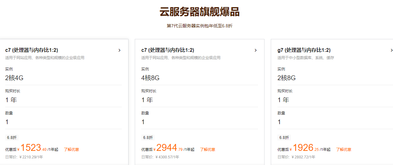 智合云共享服务器地址(智合云共享服务器地址在哪)，智合云共享服务器地址详解，位置及使用方法