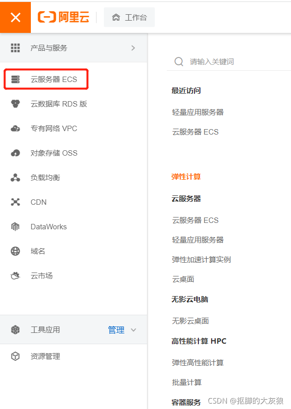 可以安装到云服务器的软件(云服务器上可以装自己的数据库吗)，云服务器可装软件及数据库，安装指南与可行性解析，云服务器软件安装及数据库部署，安装指南与可行性解析，云服务器软件安装及数据库部署指南，安装流程与可行性解析，云服务器软件安装与数据库部署指南，安装流程、可行性与部署解析